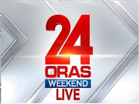 24 oras live streaming online august 5 2017